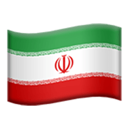 Flag Of Iran Emoji