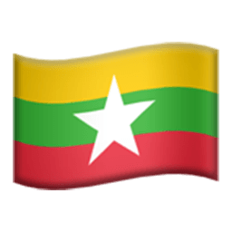Flag Of Myanmar Emoji