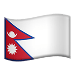 Flag Of Nepal Emoji