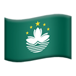 Flag Of Macau Emoji
