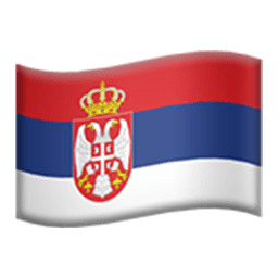Flag Of Serbia Emoji