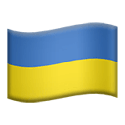 Flag Of Ukraine Emoji