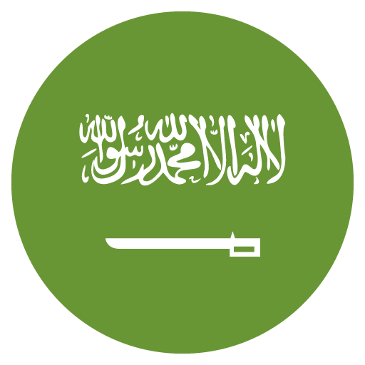 Flag Of Saudi Arabia ID 2454 Emoji co uk